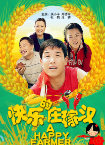 尹人久久久香蕉精品